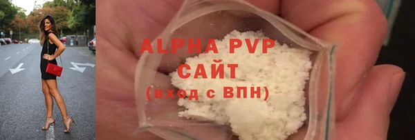 COCAINE Верхнеуральск