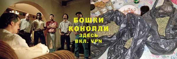 COCAINE Верхнеуральск