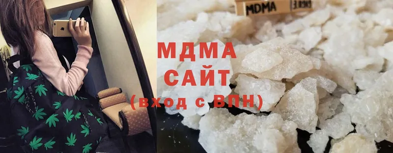 MDMA crystal  Бокситогорск 